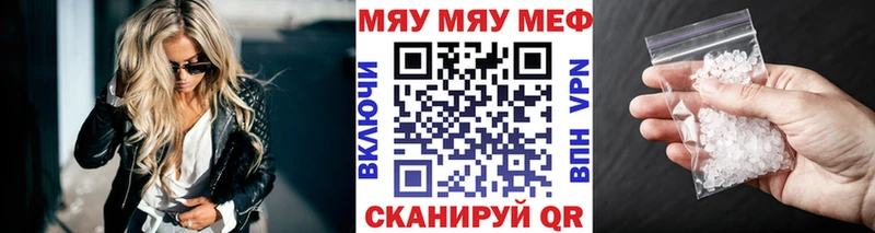 Купить наркоту Подпорожье blacksprut ссылка МЕФ Альфа ПВП Марихуана Кокаин MDMA