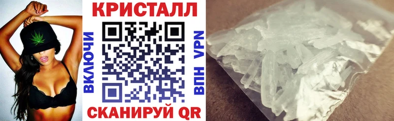 купить цена Подпорожье кракен маркетплейс Amphetamine 97%