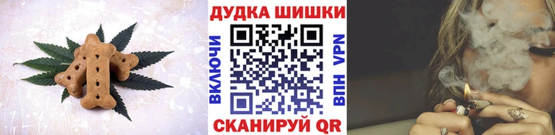 Cannafood конопля  Подпорожье 