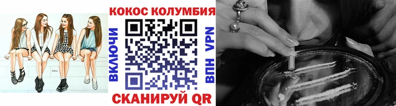 Кокаин 98% Подпорожье