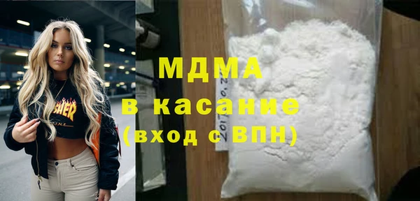 синтетический гашиш Нея