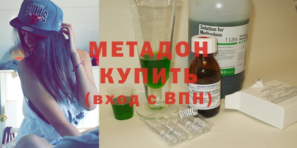 каннабис Нефтегорск