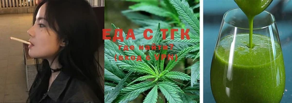 герыч Новодвинск