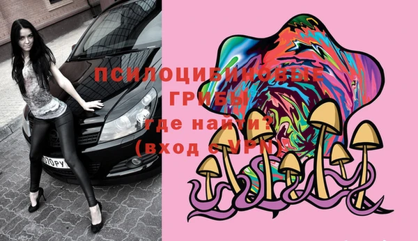 синтетический гашиш Нея