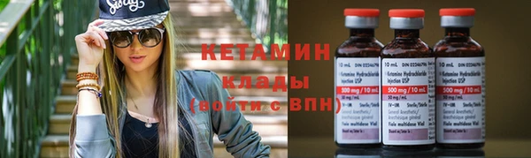 синтетический гашиш Нея