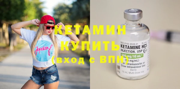 каннабис Нефтегорск