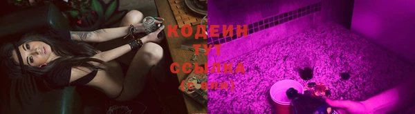 каннабис Нефтегорск