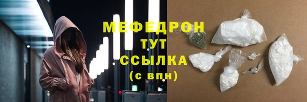 синтетический гашиш Нея