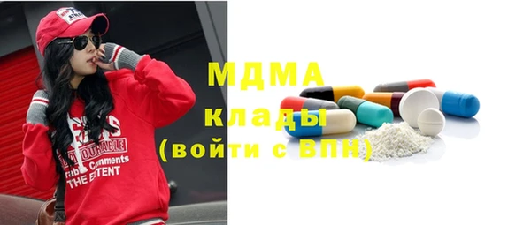 каннабис Нефтегорск