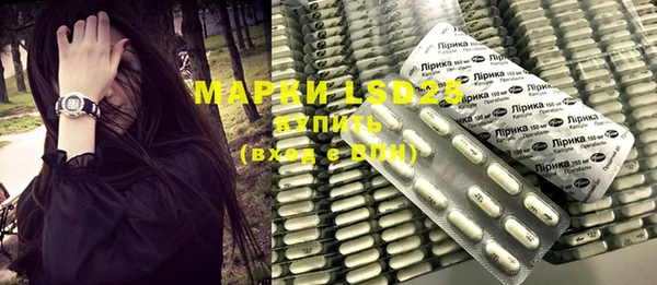 каннабис Нефтегорск