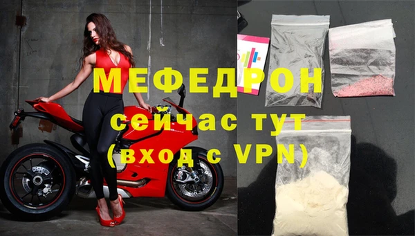 синтетический гашиш Нея
