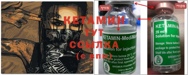 MDMA Нефтекумск