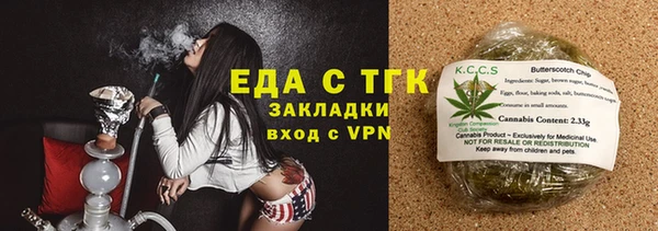 герыч Новодвинск