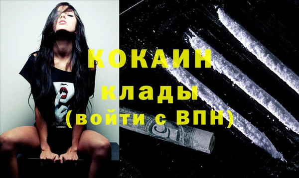 синтетический гашиш Нея