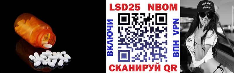 цены наркотик  Подпорожье  Лсд 25 экстази кислота 