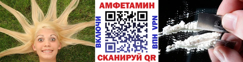 MEGA зеркало  Подпорожье  Метамфетамин мет 