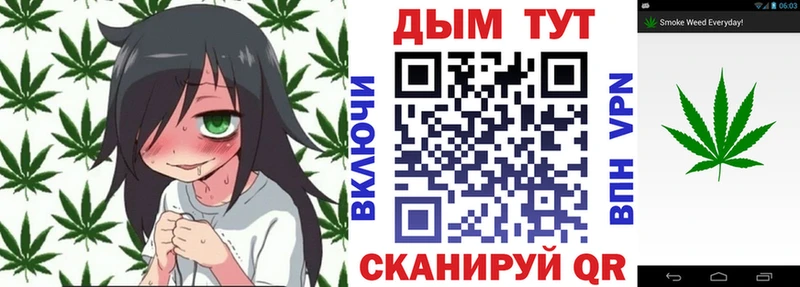 Бошки Шишки MAZAR  Подпорожье 
